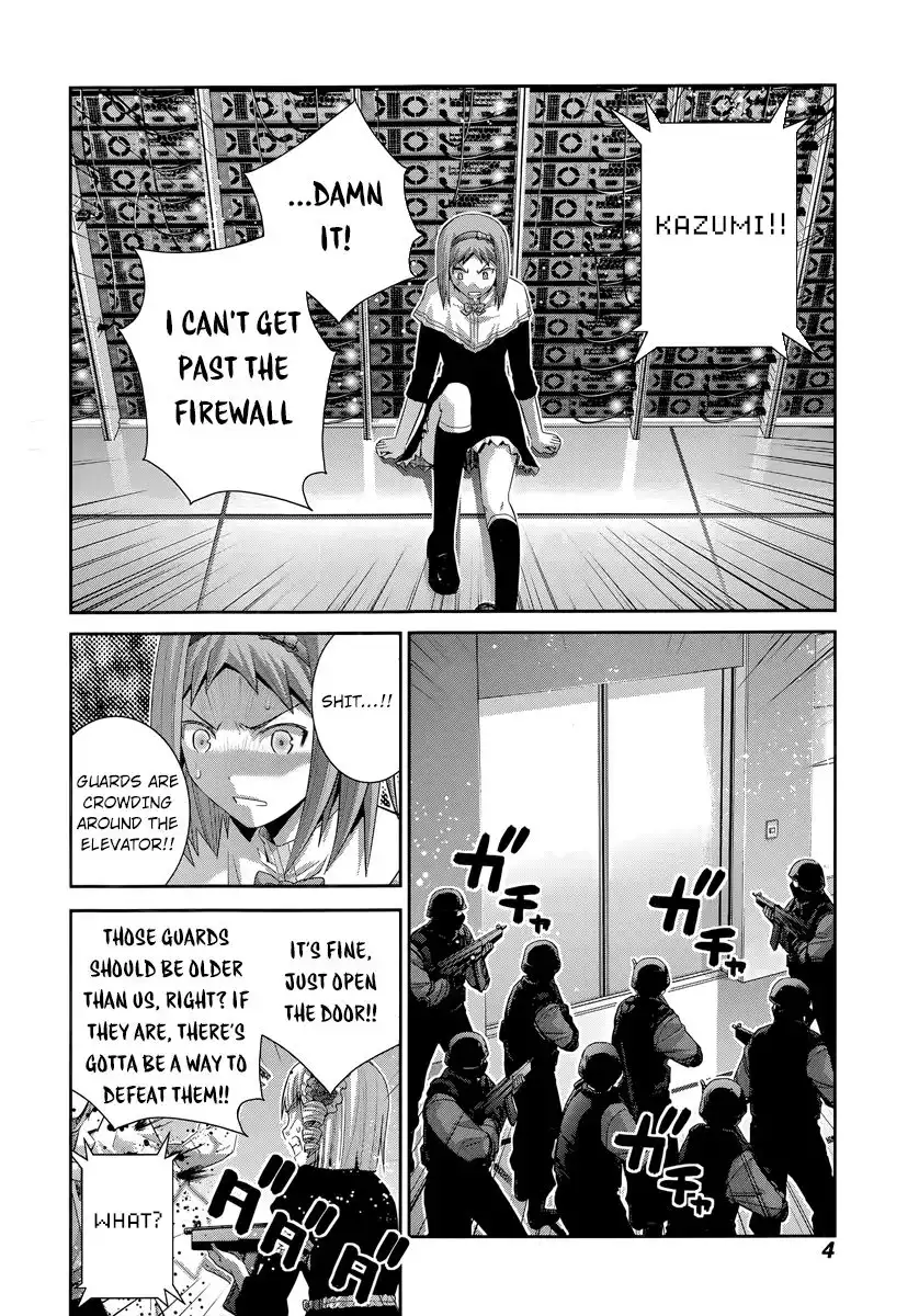 Gokukoku no Brynhildr Chapter 173 5